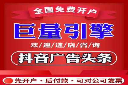 SEM服务公司助力品牌崛起案例